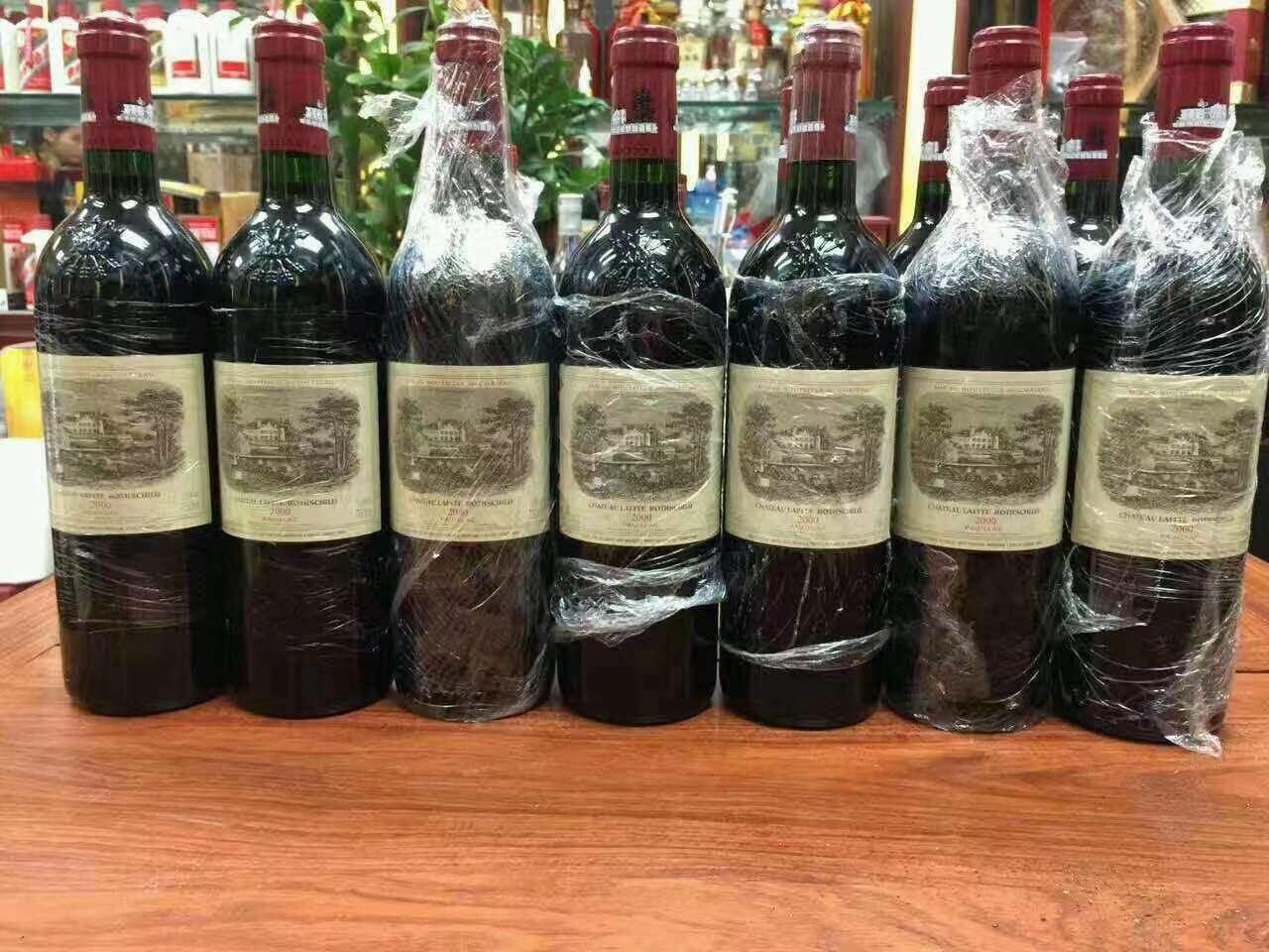 凤凰镇洋酒回收